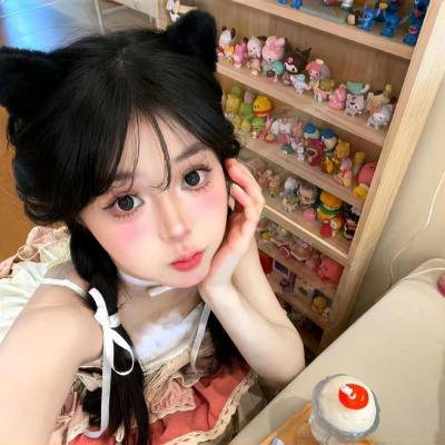 你的一部分